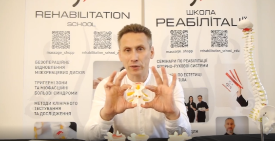 Знімок екрана 2025-08-11 134053